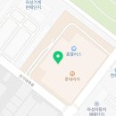 가람웨이브투어