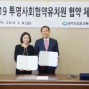 신안 유치원 이미지