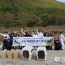 경북야생동물구조관리센터 이미지