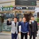 죽이야기 이미지