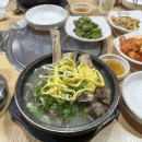 참조은명가람갈비 이미지