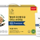 엑스푸드