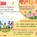 서대신4동(주민센터) 이미지