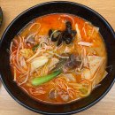 라홍방마라탕 엑스포점 이미지