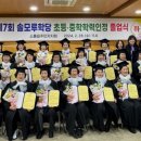 소흘읍주민자치센터 이미지