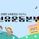 위러브영 네이버블로그