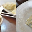 하나로칼국수 이미지