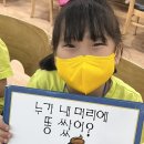 초록동작은도서관 이미지