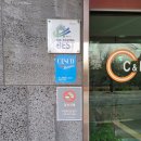 씨앤비(C&B) | [안산호텔] C&amp;B HOTEL (씨앤비호텔)