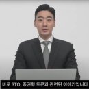 오성파트너스 이미지