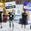 킹덤오락실 이미지