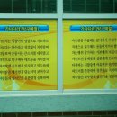 정은암 네이버블로그
