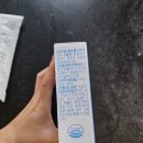 맘스독 | 맘스포뮬러 1단계 내돈내산 후기, 임신 준비 시작! 임산부종합영양제 찾기!