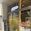 두눈아이청담 이미지