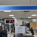 계림1동행정복지센터 이미지