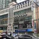 천안 두정동체형교정 온더짐 필라테스 후기, 물리치료사 출신 원장님 1:1 수업 받고 왔어요