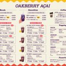오크베리(OAKBERRY) - 양천구 | 오크베리(OAKBERRY)