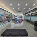 위례일번약국 이미지