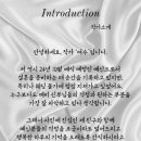 다이아스냅 이미지