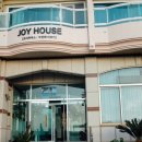 조이하우스 두번째이야기 이미지