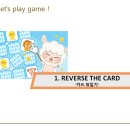 애솔지역아동센터 이미지