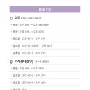 보라안과병원 이미지