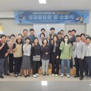 유튜브크리에이터 교육과정 이미지