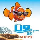 와이스쿠버 이미지