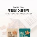 바이요미(by Yomi)
