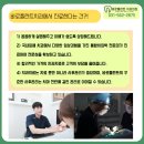 백플란트 치과의원 이미지