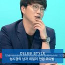 테크노안경 네이버블로그
