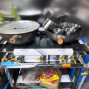 삼양가스 이미지