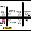 축협 뒤 공영주차장 이미지