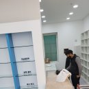 청주으뜸약국