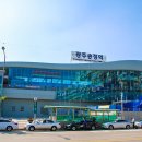 광주송정역 네이버블로그