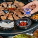 원조부안집진주역점