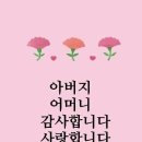 만석민박 이미지