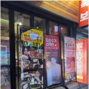 화덕족발보쌈먹고갈래 | 선릉족발보쌈 맛집 추천｜연예인도 극찬한 천연 화산석 화덕족발 후기