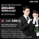 여주-0789 네이버블로그