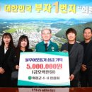 리치리치 페스티벌 엔디엔뉴스