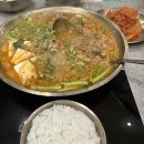 옥된장 교대점 이미지