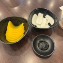 진흥관 | 김포 석모리 중국집 해물짜장 해물짬뽕 맛집 후기 | 진흥관