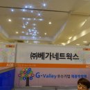 토탈랭귀지 - 강남구 삼성로64길 35 | 토탈랭귀지