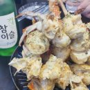 육회야문연어부천 - 부천시 소사구 은성로76번길 12 | 육회야문연어부천