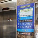 동호팔공약국 이미지