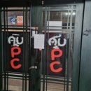 중앙동201 이미지