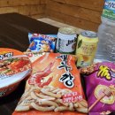 산골편의점 이미지