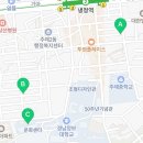 스마일미소공인중개사사무소 이미지