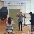 만수무강 이미지