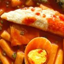 일번지떡볶이 이미지